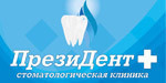 Логотип Стоматологическая клиника «ПрезиДентПлюс» - фото лого
