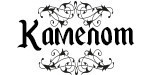 Логотип Сауна «Камелот» - фото лого