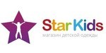 Логотип Магазин для детей «StarKids» - фото лого