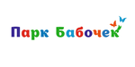Логотип Контактный зоопарк «Парк бабочек» - фото лого