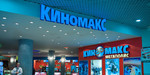 Логотип Кинотеатр «Киномакс 3D - Мегаполис» - фото лого
