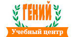Логотип Учебный центр «Гений» - фото лого