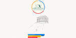 Логотип Музей, культурный центр «Новый Акрополь» - фото лого