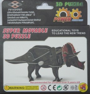 Игрушка66 Объёмный подвижный 3D пазл "Бронтозавр" - фото 3
