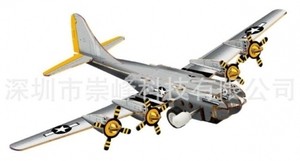 Игрушка66 Объёмный подвижный 3D пазл "Самолет" - фото 1