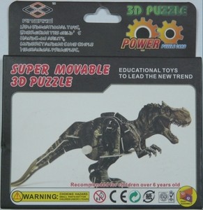 Игрушка66 Объёмный подвижный 3D пазл "Тиранозавр" - фото 3