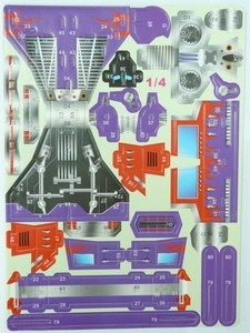 Игрушка66 ТРАНСФОРМЕРЫ Объёмный 3D пазл "Optimus Prime" - фото 3