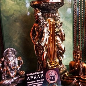 Аркан Подсвечник "Богиня изобилия" бронза-серебро - фото 1