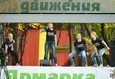 Фестиваль «Ярмарка движения» в Екатеринбурге 1