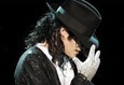 Фортепианный вечер: Michael Jackson 2