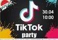 TIK-TOK вечеринка 1