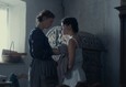 Горная невеста 2