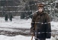 Группа крови 4