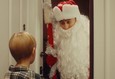 Наш папа – Дед Мороз 4