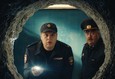 Не одна дома 3. Выпускной 1