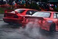 Drift King 2026 1
