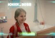 Летом всякое бывает. Побег из Сколбора 4