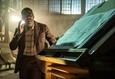 День разоблачения 4