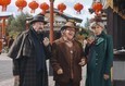 Сказка о потерянном времени 1