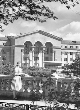 Екатеринбург. История города в фотографии. Том III. 1960-е - 1991