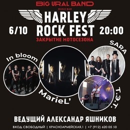 HARLEY ROCK FEST