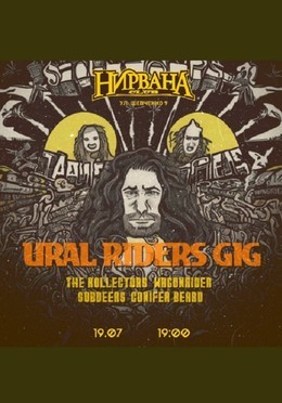 Ural Riders Gig