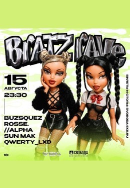 Bratz Rave