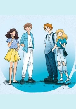 Сверстники из прошлого