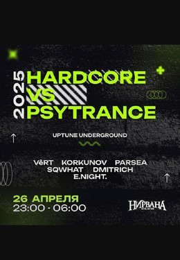 Hardcore Vs Psytrance