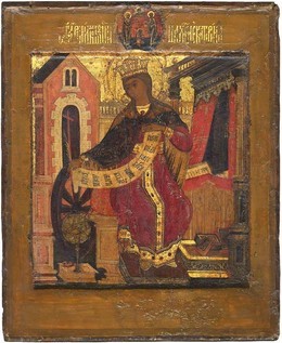 Святая Великомученица Екатерина. Избранные произведения из музейных и частных собраний