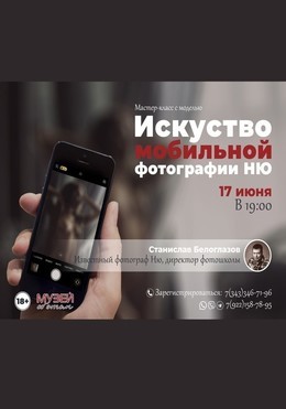 Член встал на нудистском пляже подсмотренное (30 фото)