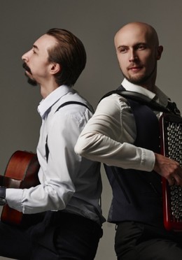 Трио ProVans с программой «Своё»