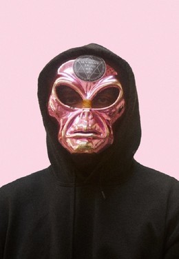 Слушай экзорцист