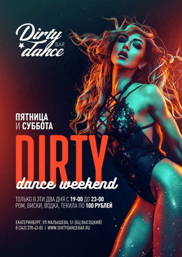 Dirty Dance Weekend