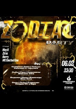 Zodiac Party