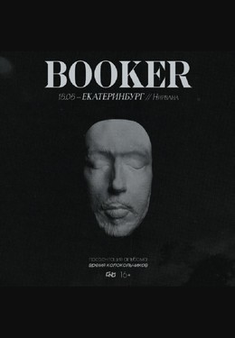 Booker