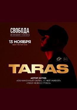 Taras