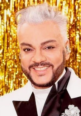 Филипп Киркоров