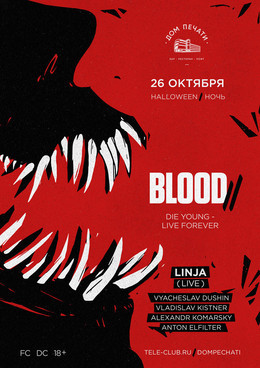 BLOOD II Halloween