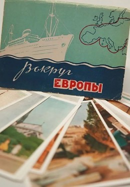Чемоданное настроение