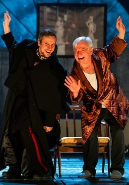 Вредный элемент