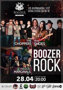 BOOZE-ROCK