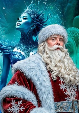 Подводное царство