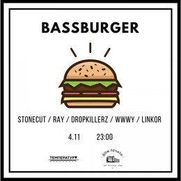 Bassburger