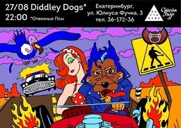 Diddley Dogs in Kastaneda