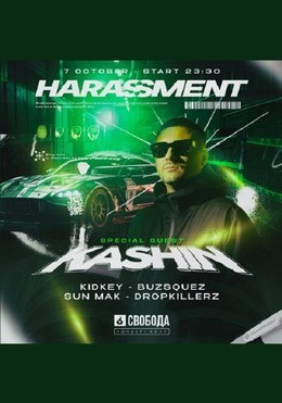 Kashin x Harassment