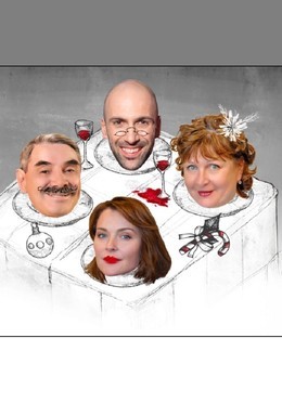 Не стреляйте в экстрасенса