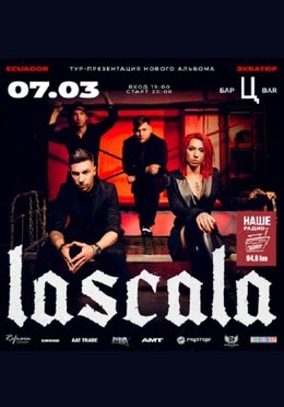 Lascala