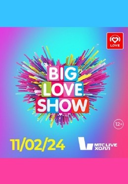 Big Love Show 2024