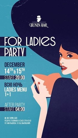 FOR LADIES PARTY